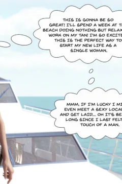 Pegasus Smith- Au Naturel- x (12)