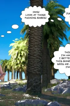 Pegasus Smith- Au Naturel- x (40)