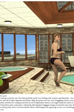 RenderRud – Crime Time- x (46)