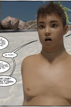 TGTrinity- Isla Cambiar – I Love Boobs- x (11)