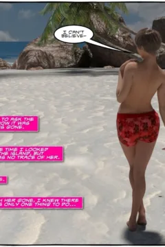 TGTrinity- Isla Cambiar – I Love Boobs- x (31)