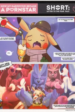 TheKite – How My Gardevoir Became A Porn Star0122