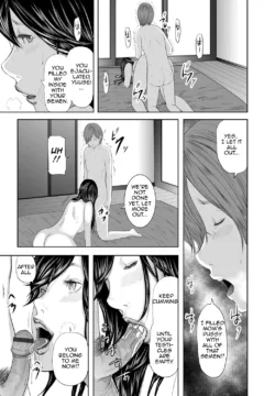 Adultery Replica 4 (18)