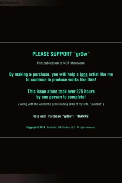 Bustartist – grOw Cinema 13 (3)