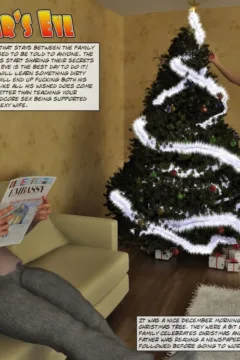 Christmas Gift. Part 1 (1)