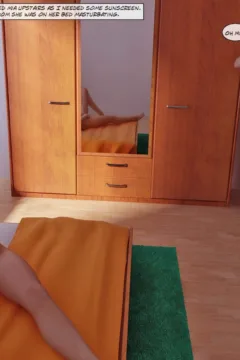 Christmas Gift. Part 2 (5)