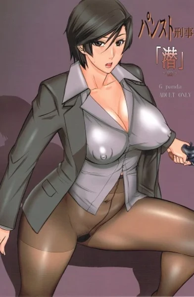 [G-PANDA] Panty Stocking Detective