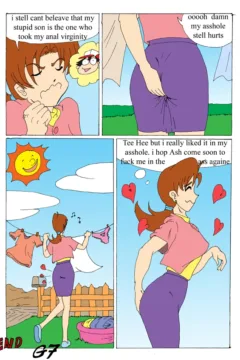 Incest Comix  (13)