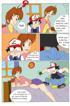 Incest Comix  (5)