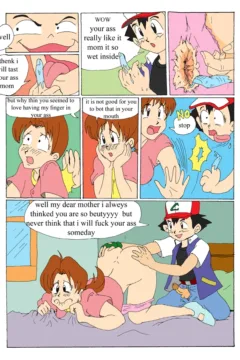 Incest Comix  (9)