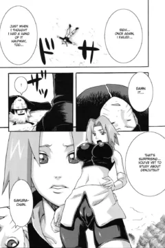 Karakishi Youhei-dan Shinga (12)