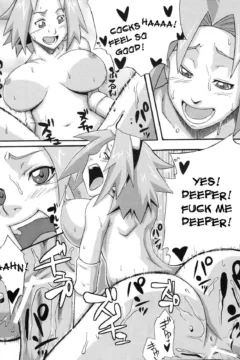 Karakishi Youhei-dan Shinga (27)