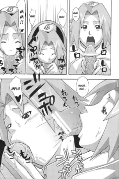 Karakishi Youhei-dan Shinga (43)