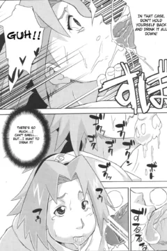 Karakishi Youhei-dan Shinga (46)