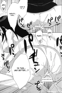 Karakishi Youhei-dan Shinga (61)