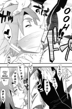 Karakishi Youhei-dan Shinga (75)