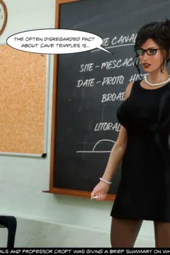 LC_DTM_Advanced_Lessons_02