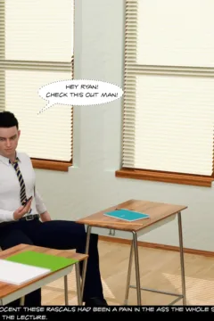 LC_DTM_Advanced_Lessons_03