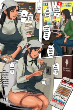 MILF Blackmailed (4)