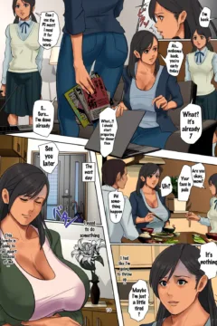 MILF Blackmailed (9)