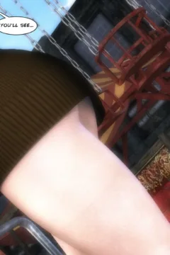 Mind Over My Matter 3-13