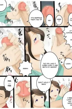 Mom and some Tea (9)