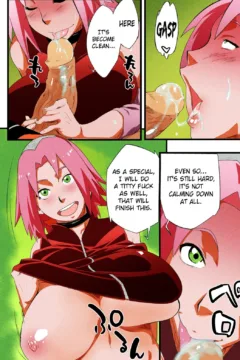 Saboten Nindou 2 (14)