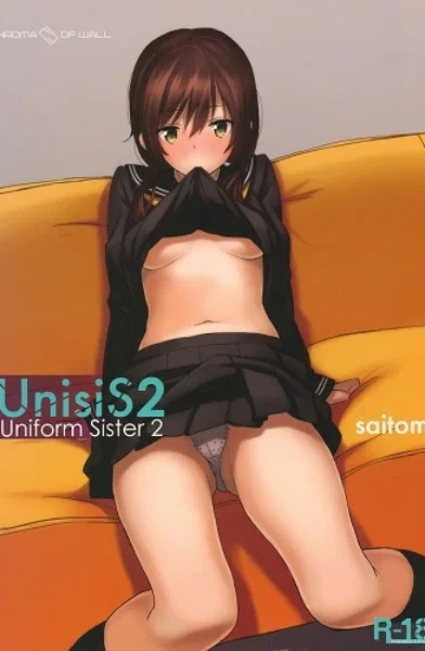 Saitom - UnisiS - Fucking With Cousin - Chapter 2