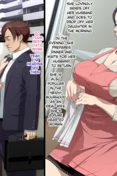 Secret Relationship  (3)