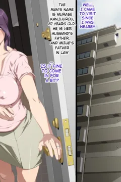 Secret Relationship  (7)