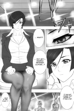 Stocking Detective (5)