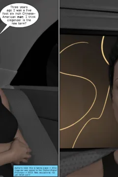 Tecknophyle -Sins and Secrets 102- x (11)