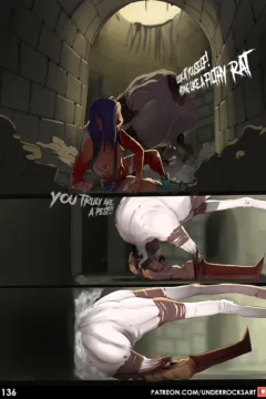 Underrock- Mai The Wrongdoer (139)