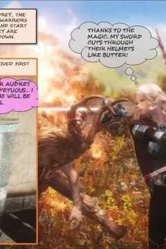 Water Flow- Alexshift Ch. 1- x (3)