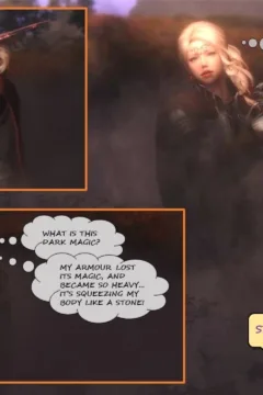 Water Flow- Alexshift Ch. 1- x (6)