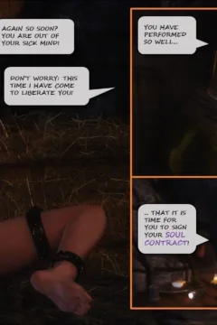 Water Flow- Alexshift Ch. 2- x (17)