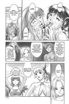 Xtreme Showtime (52)