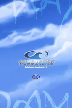 Xtreme Showtime (54)