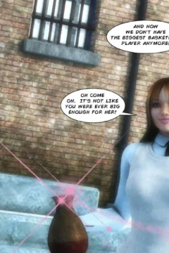 A Little Big Schooling CE-043