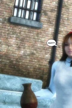 A Little Big Schooling CE-045