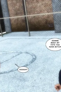 A Little Big Schooling CE-082