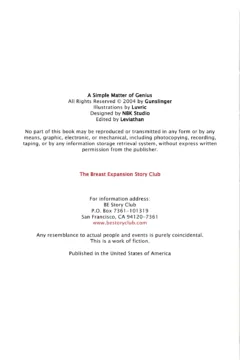 A Simple Matter of Genius-04