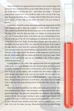 A Simple Matter of Genius-33