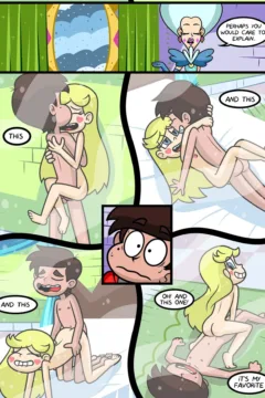 Alone With The Queen0009