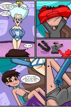 Alone With The Queen0023