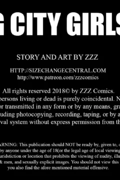 Big City Girls 2 CE-002