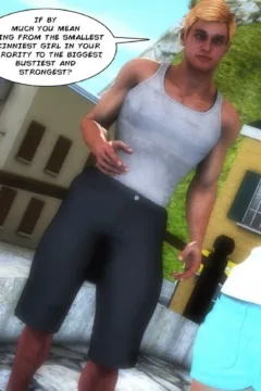 Big City Girls 2 CE-013