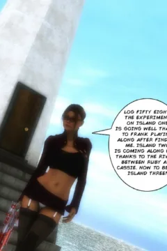 Big City Girls 2 CE-092