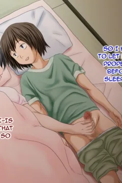 Boku was Niibo  (19)