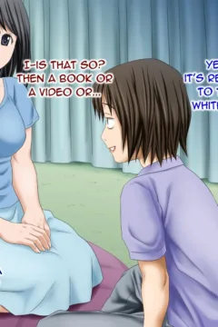 Boku was Niibo  (26)